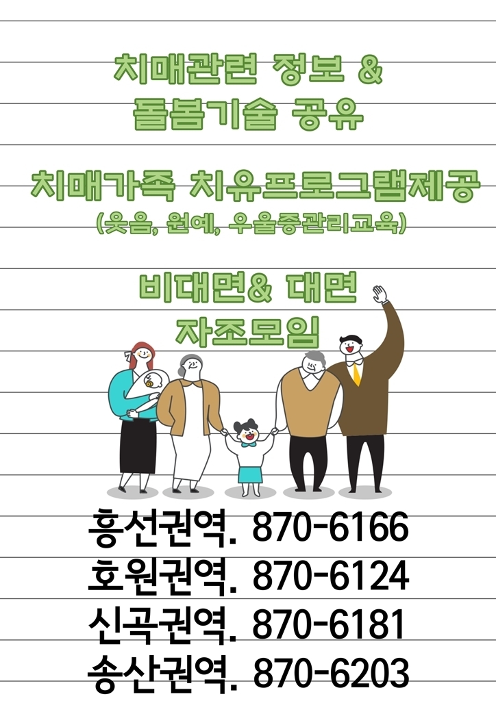 메인사진