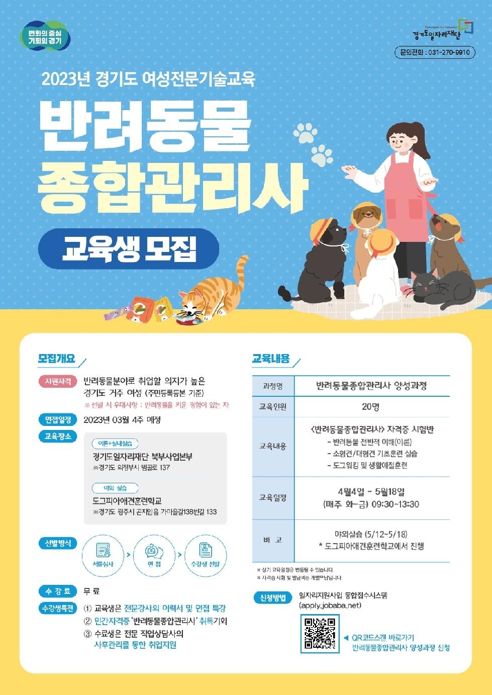 메인사진