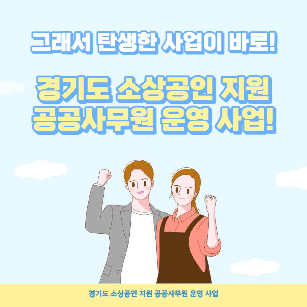 메인사진