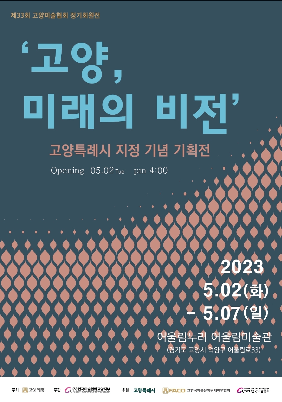 메인사진