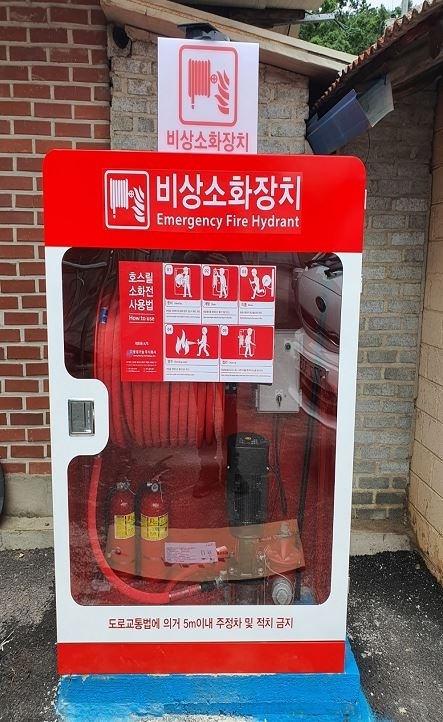 메인사진