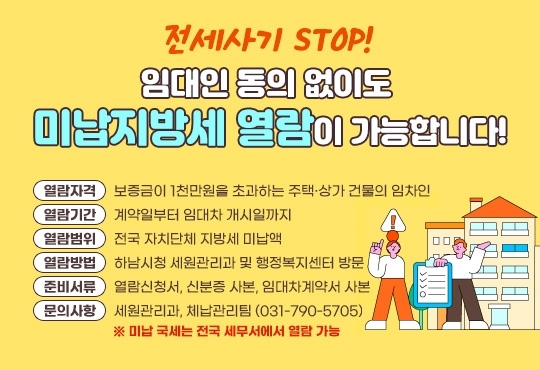 메인사진