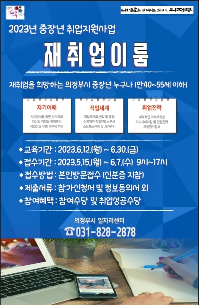 메인사진