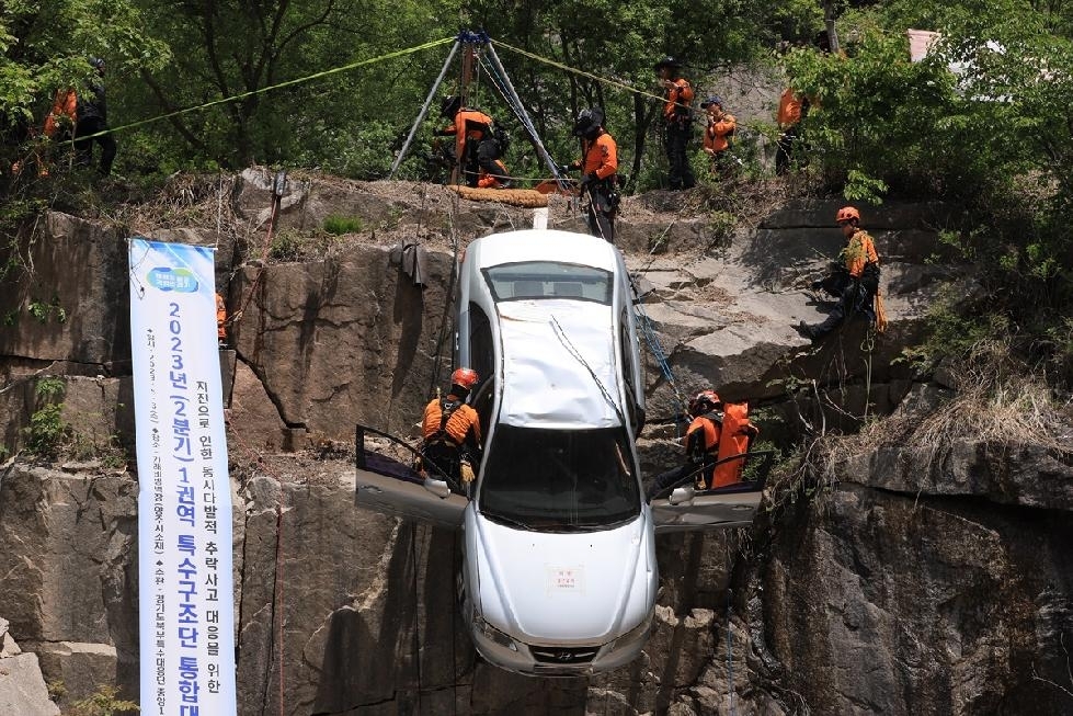 메인사진