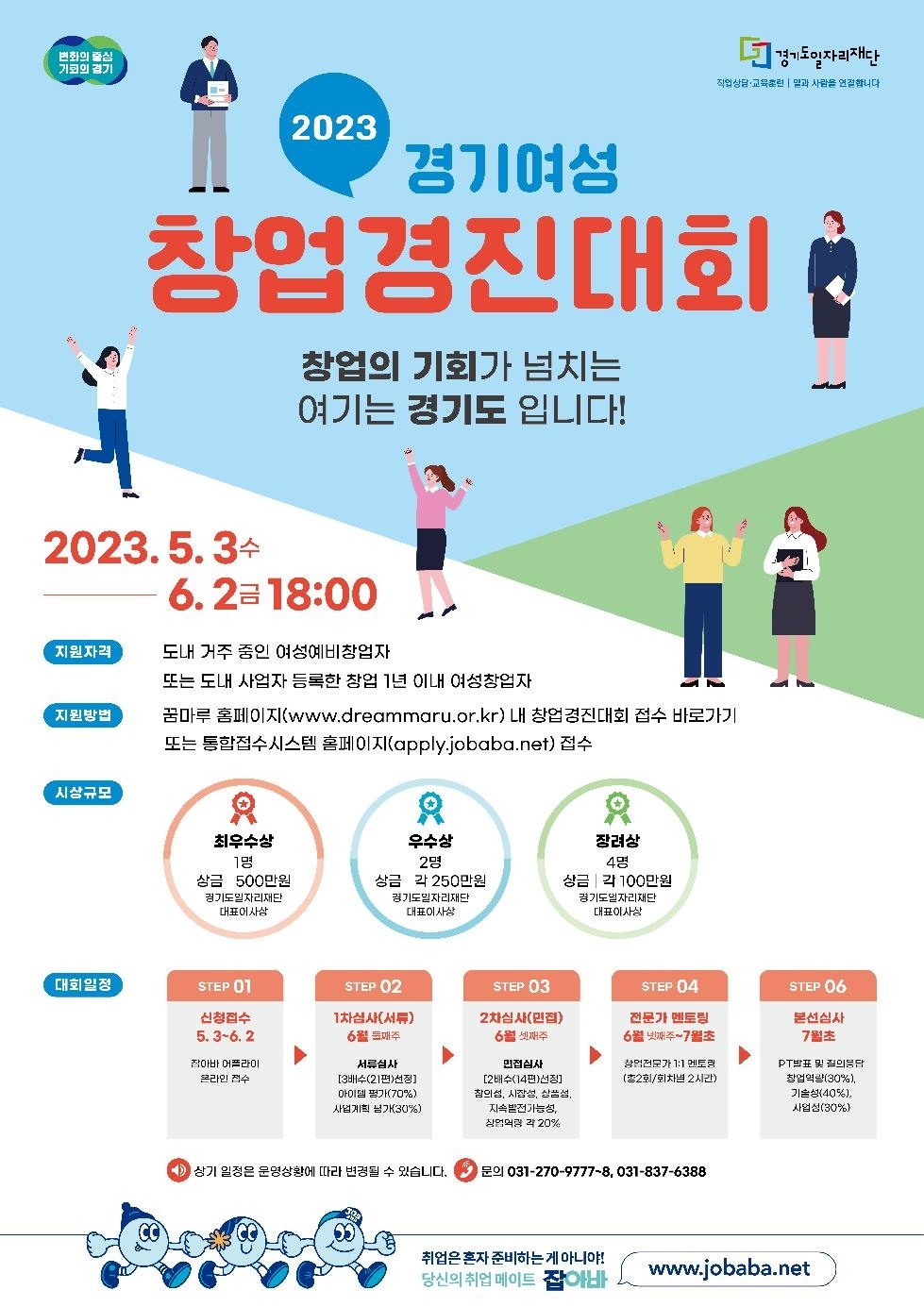 메인사진