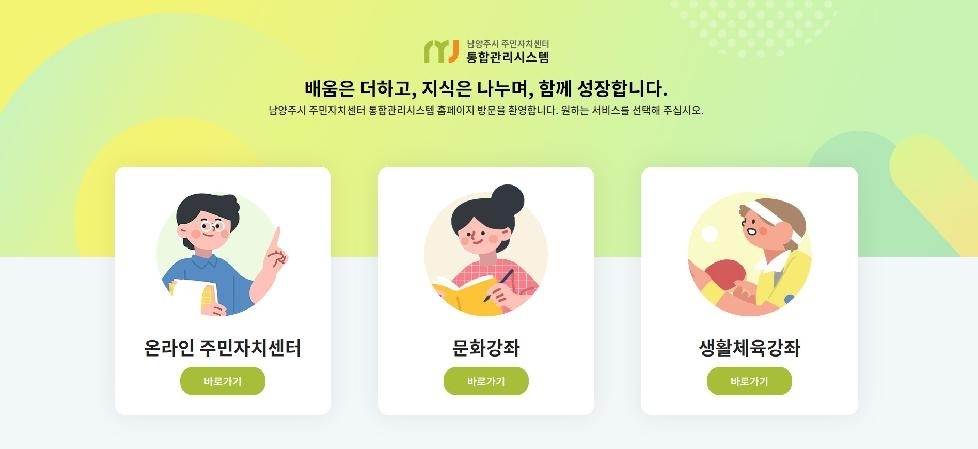 메인사진