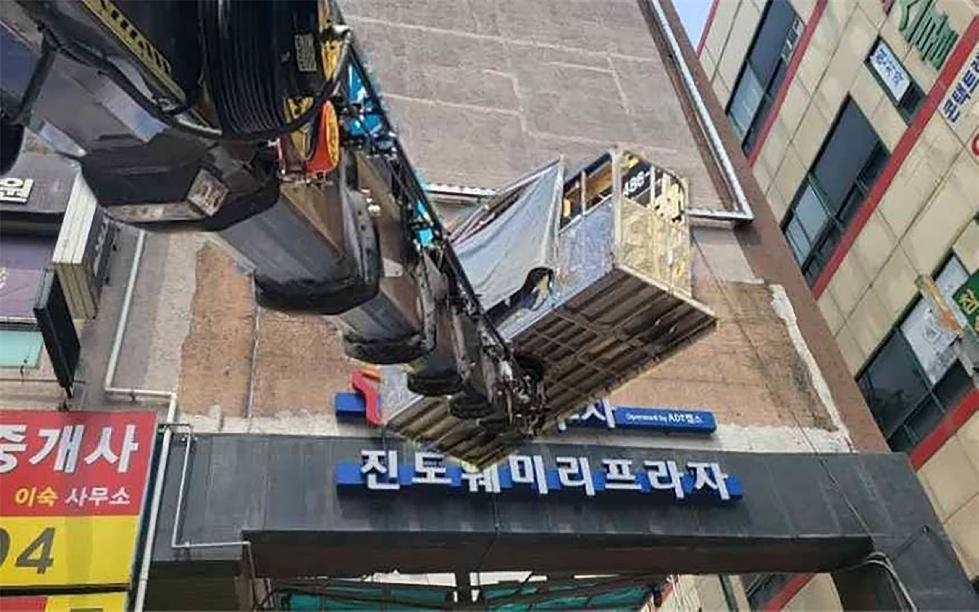 메인사진