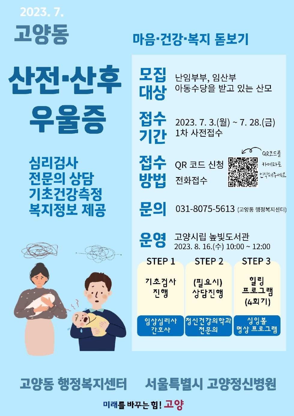 썸네일이미지