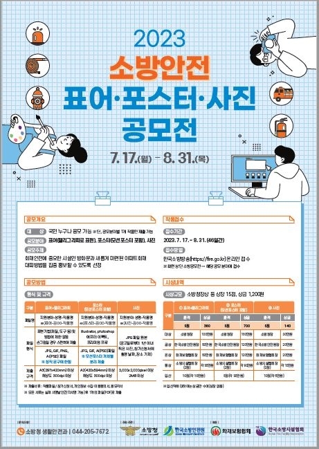 메인사진