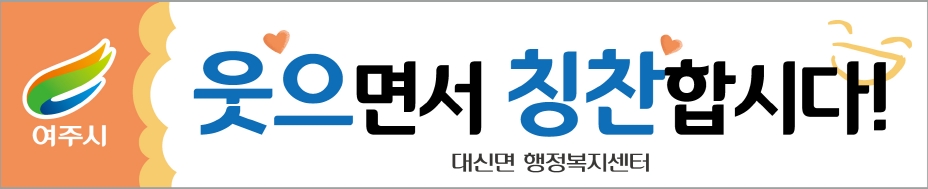 메인사진