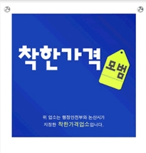 썸네일이미지