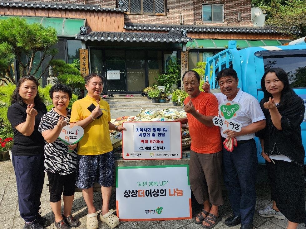 메인사진