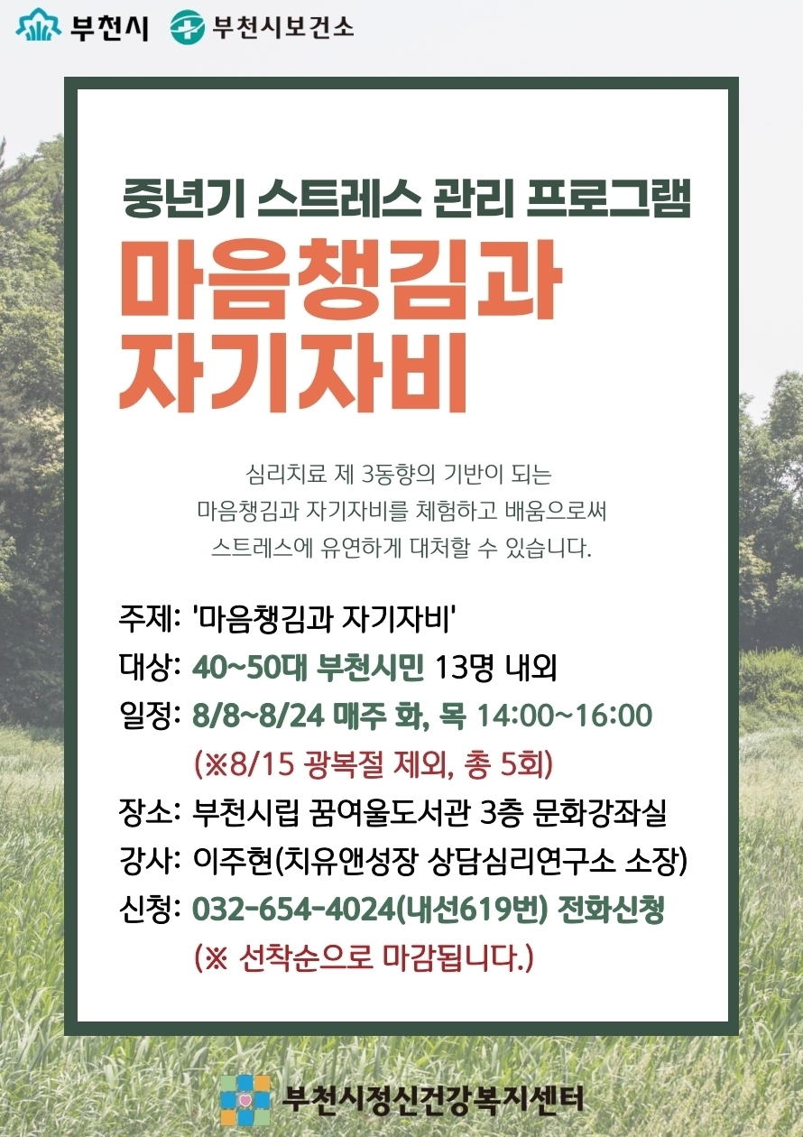 메인사진