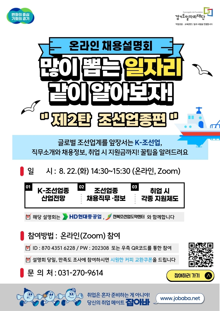 메인사진