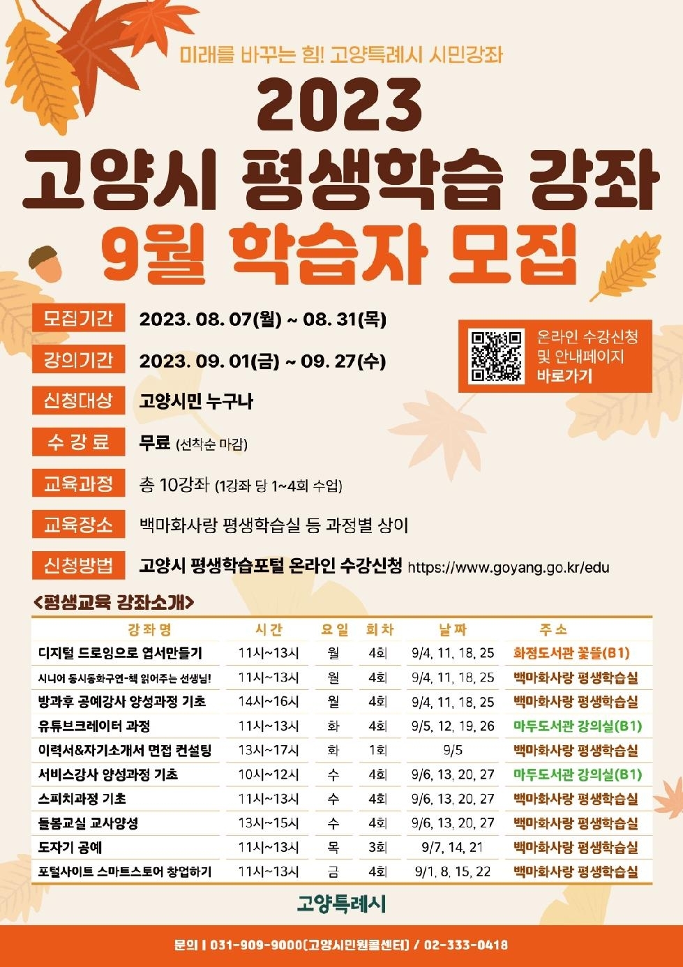 메인사진