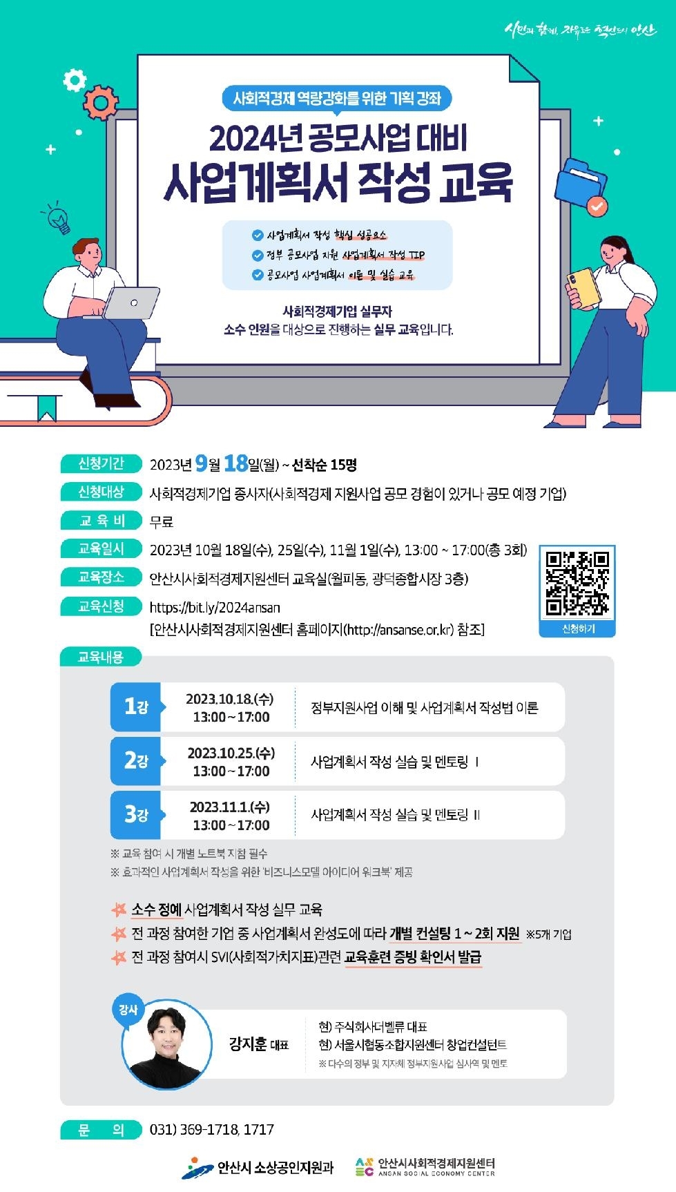 썸네일이미지