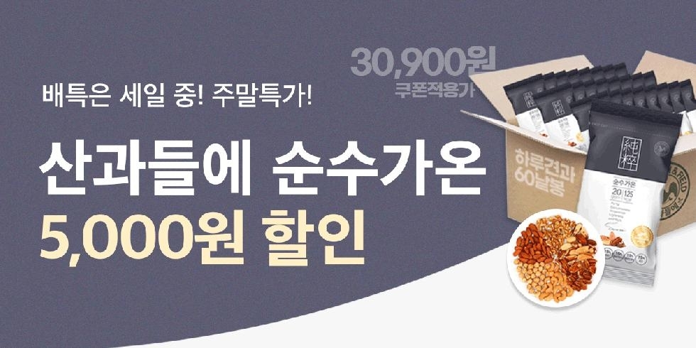 메인사진