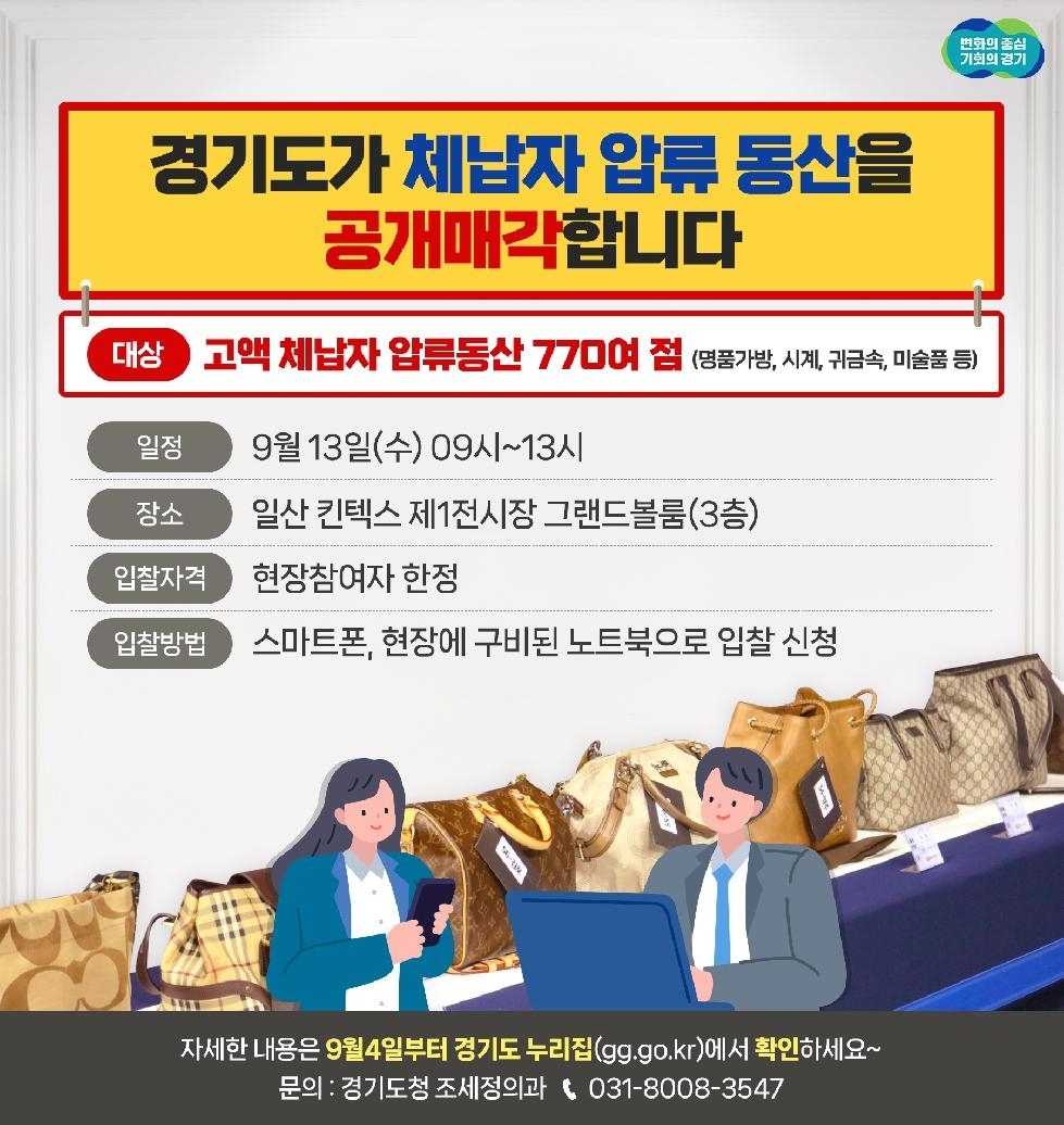 메인사진