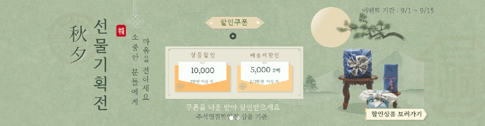 썸네일이미지