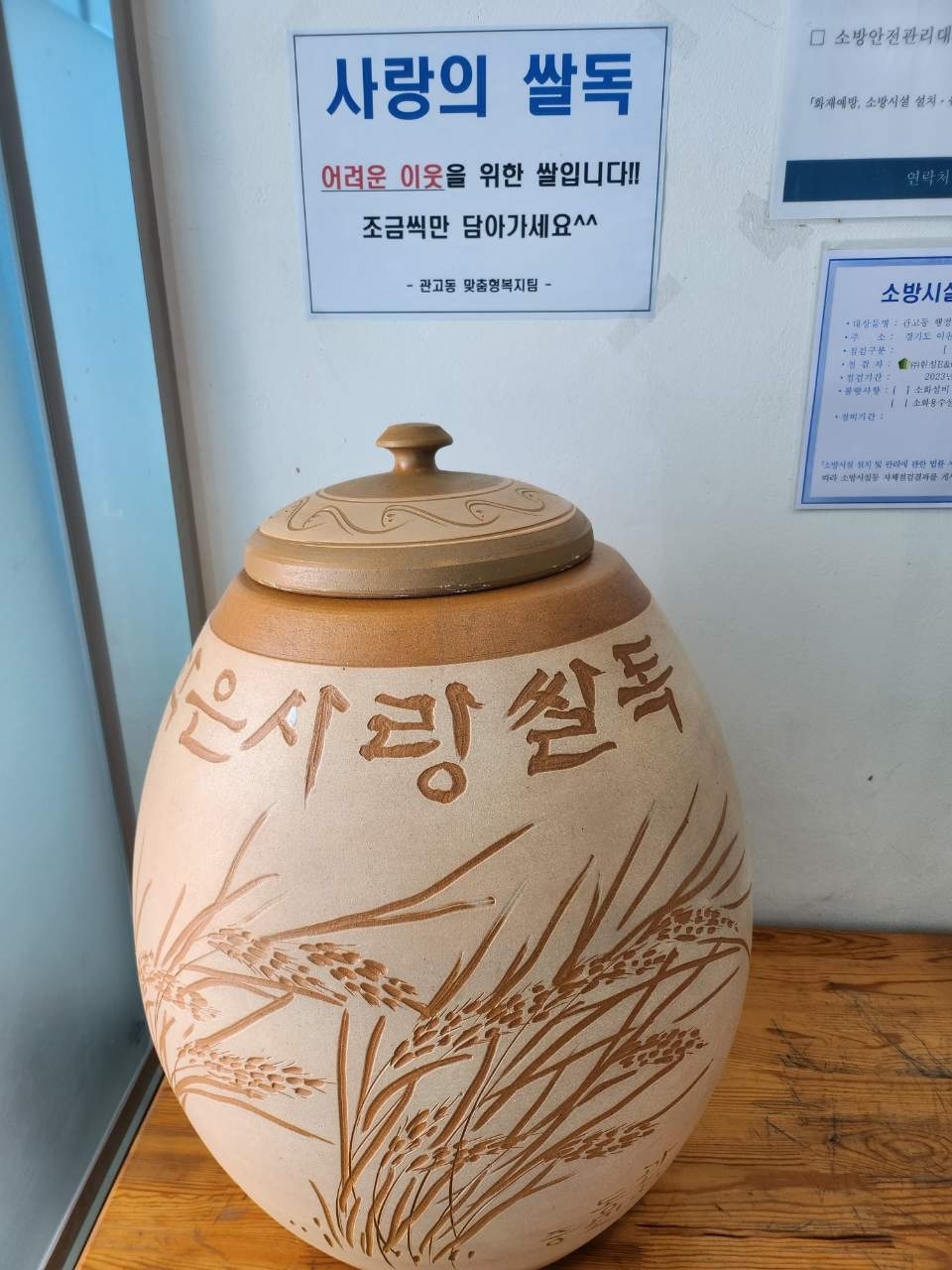 메인사진