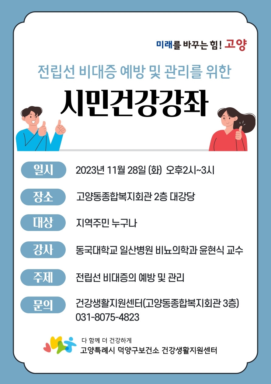 메인사진