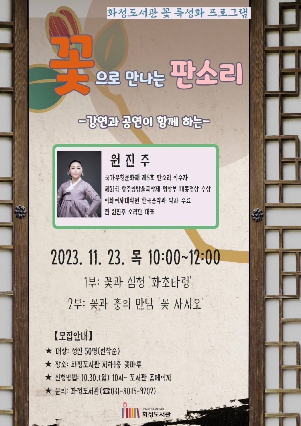 메인사진