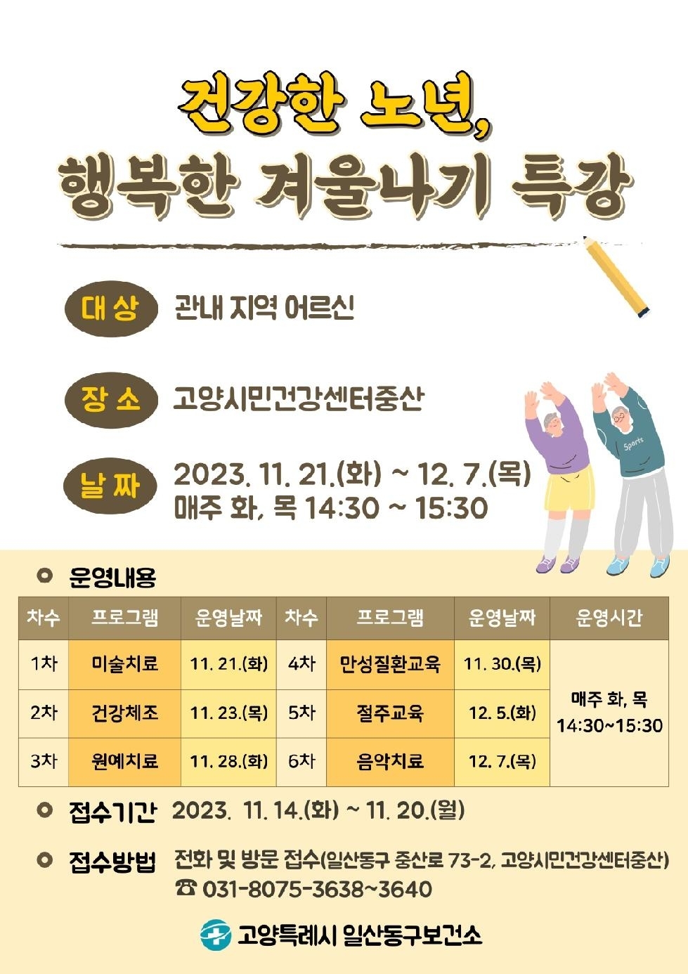 메인사진