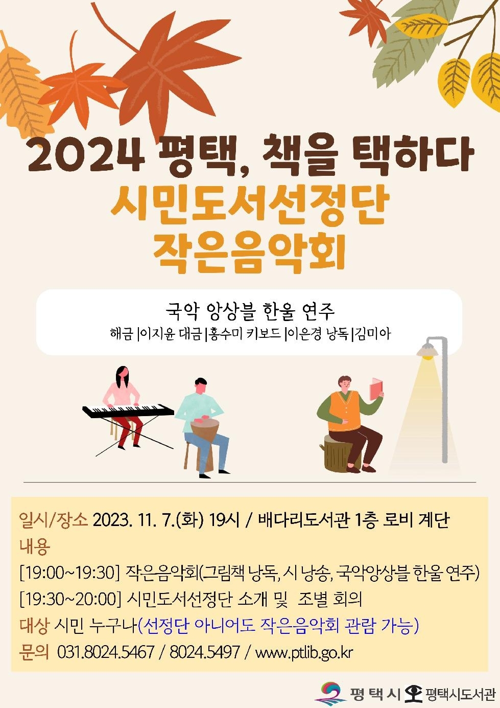 메인사진