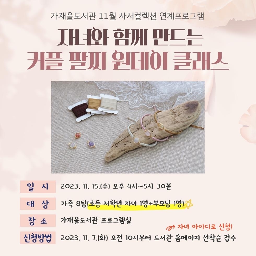 메인사진