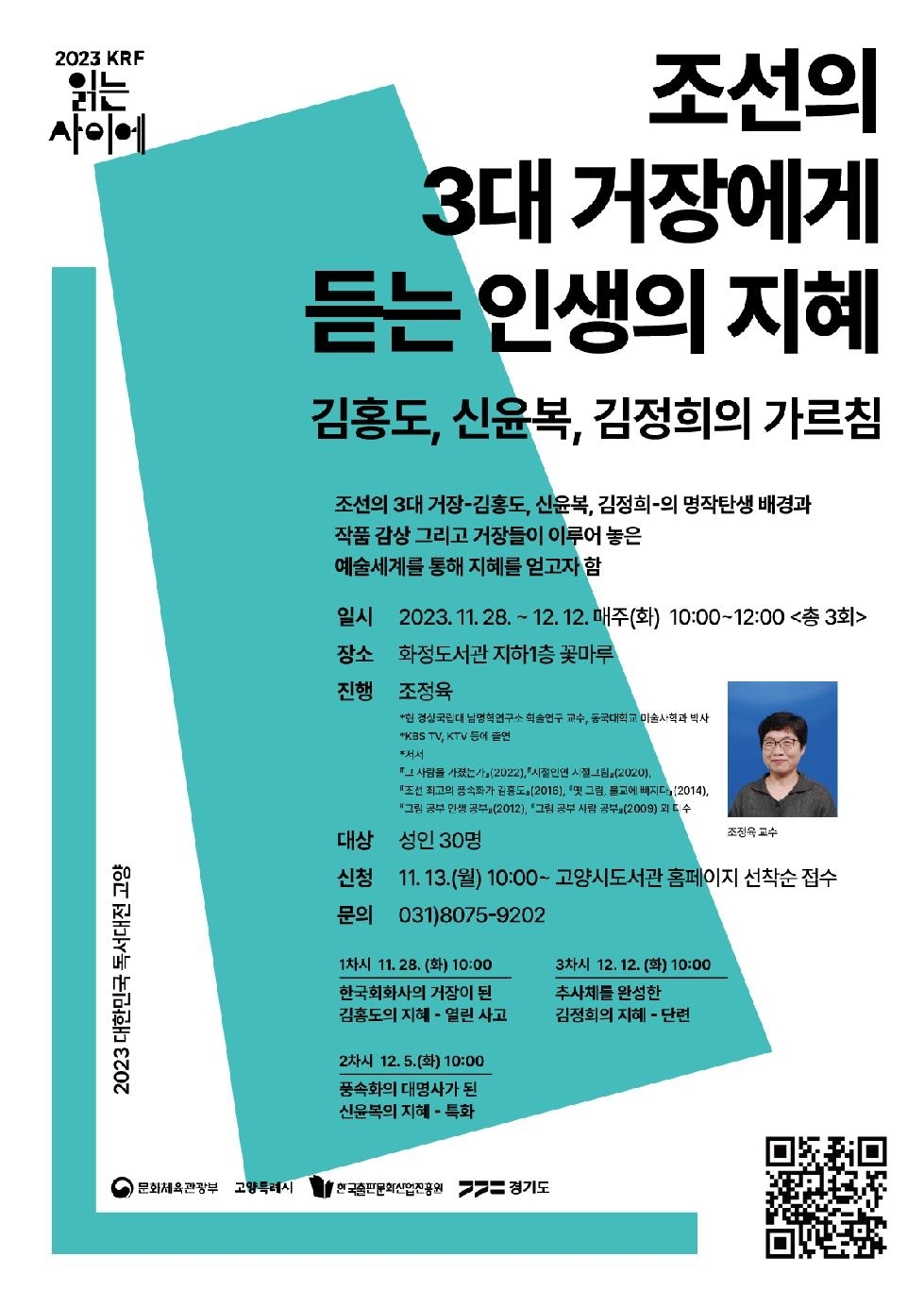 메인사진