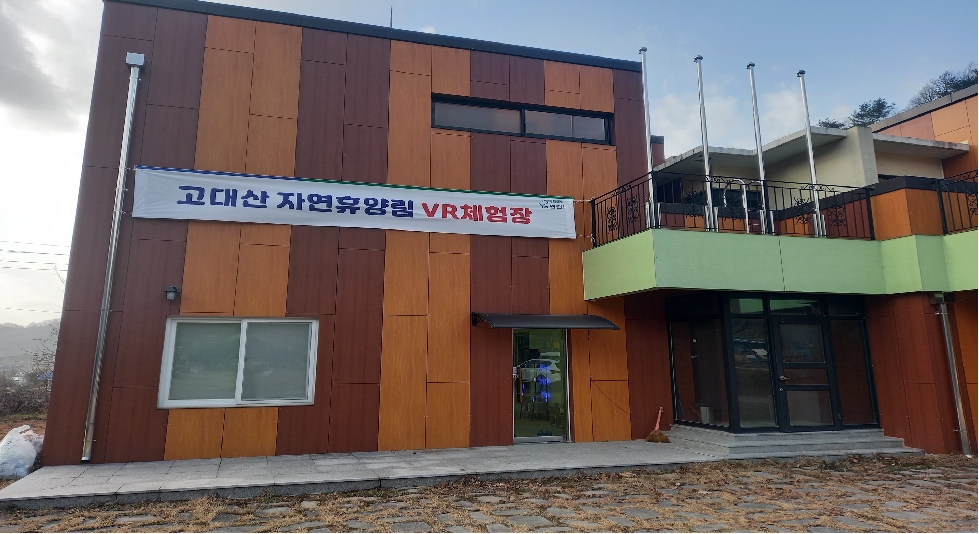 메인사진