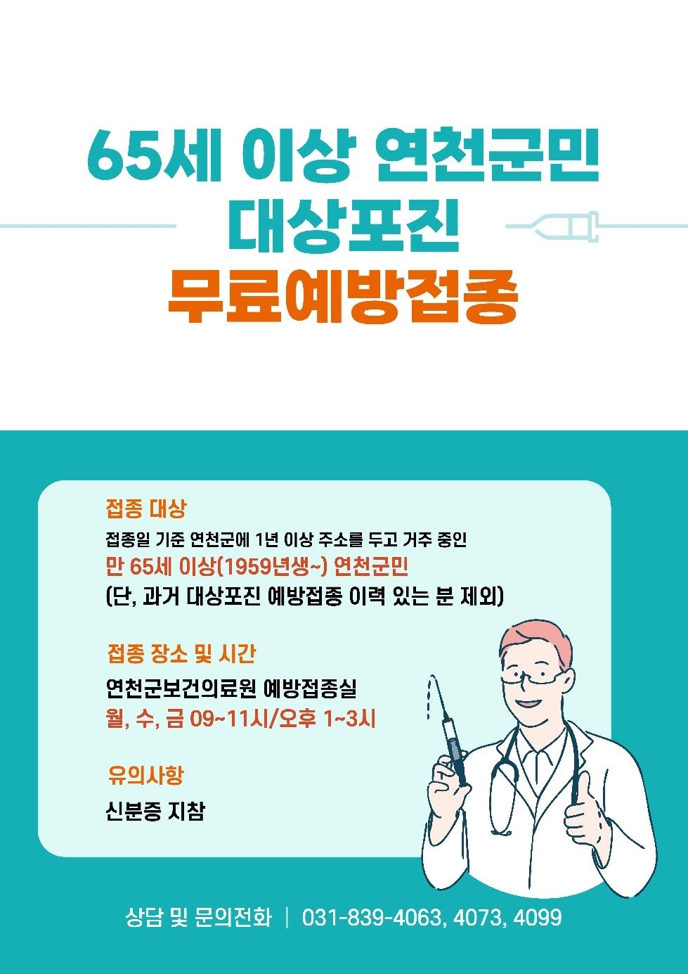 메인사진