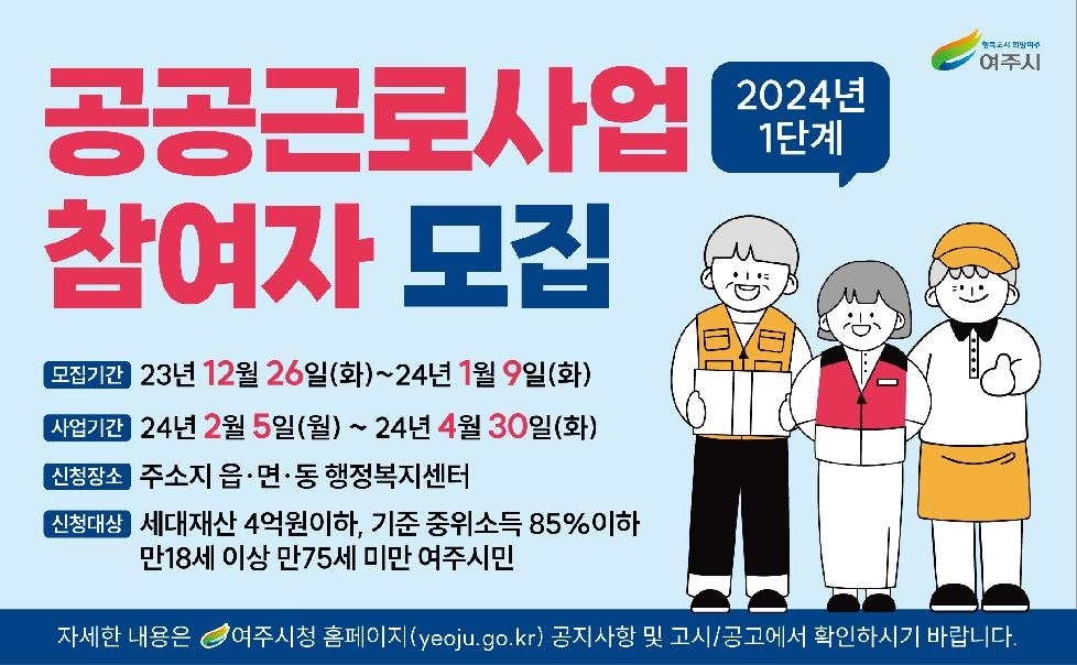 메인사진