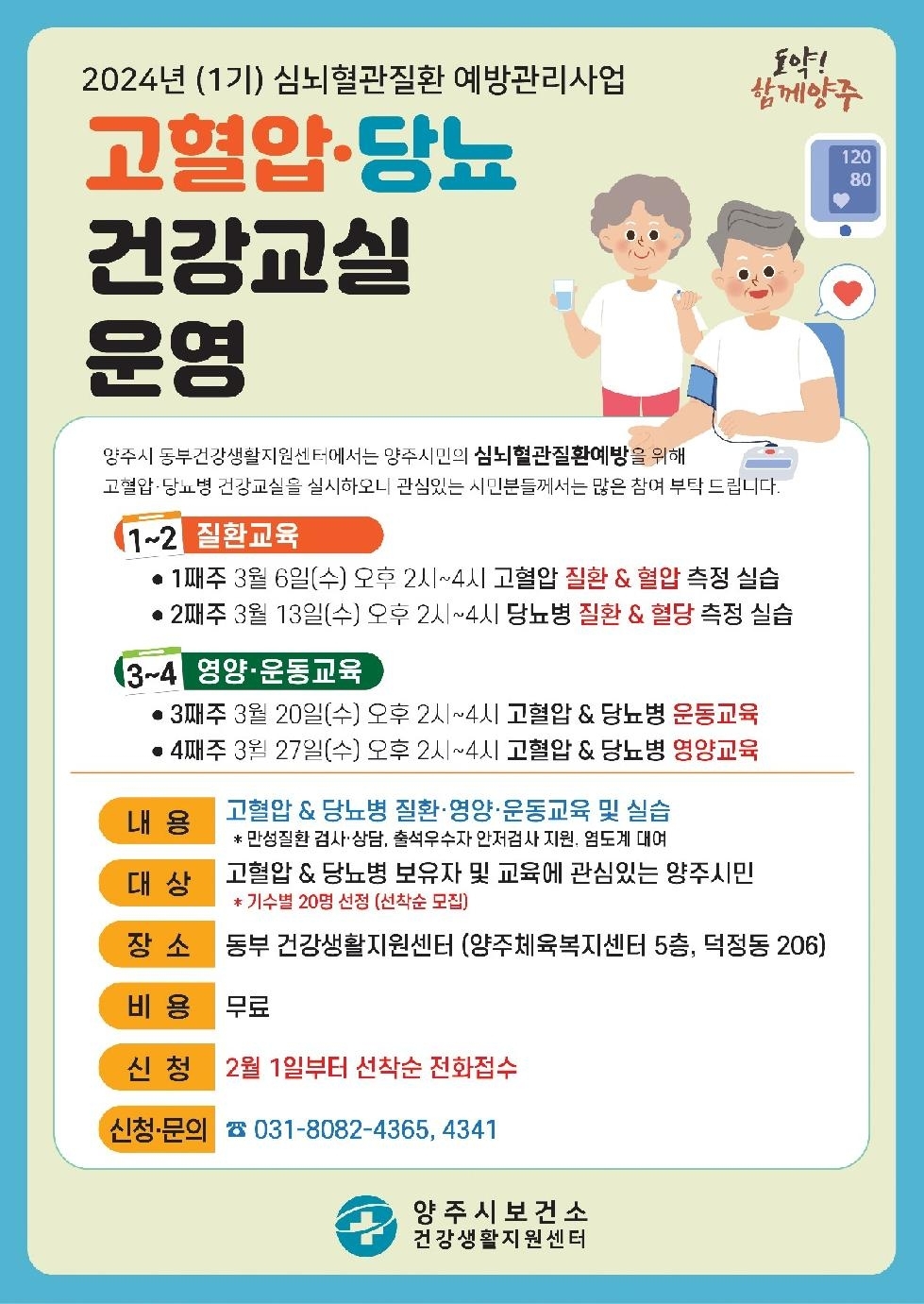 메인사진