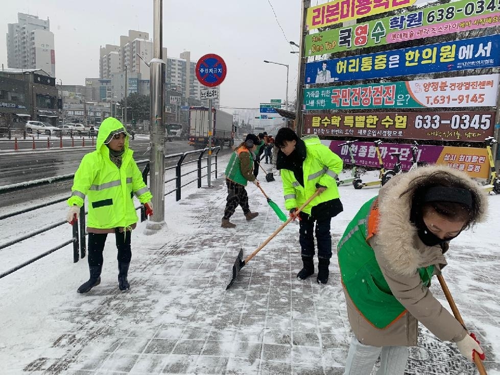 메인사진