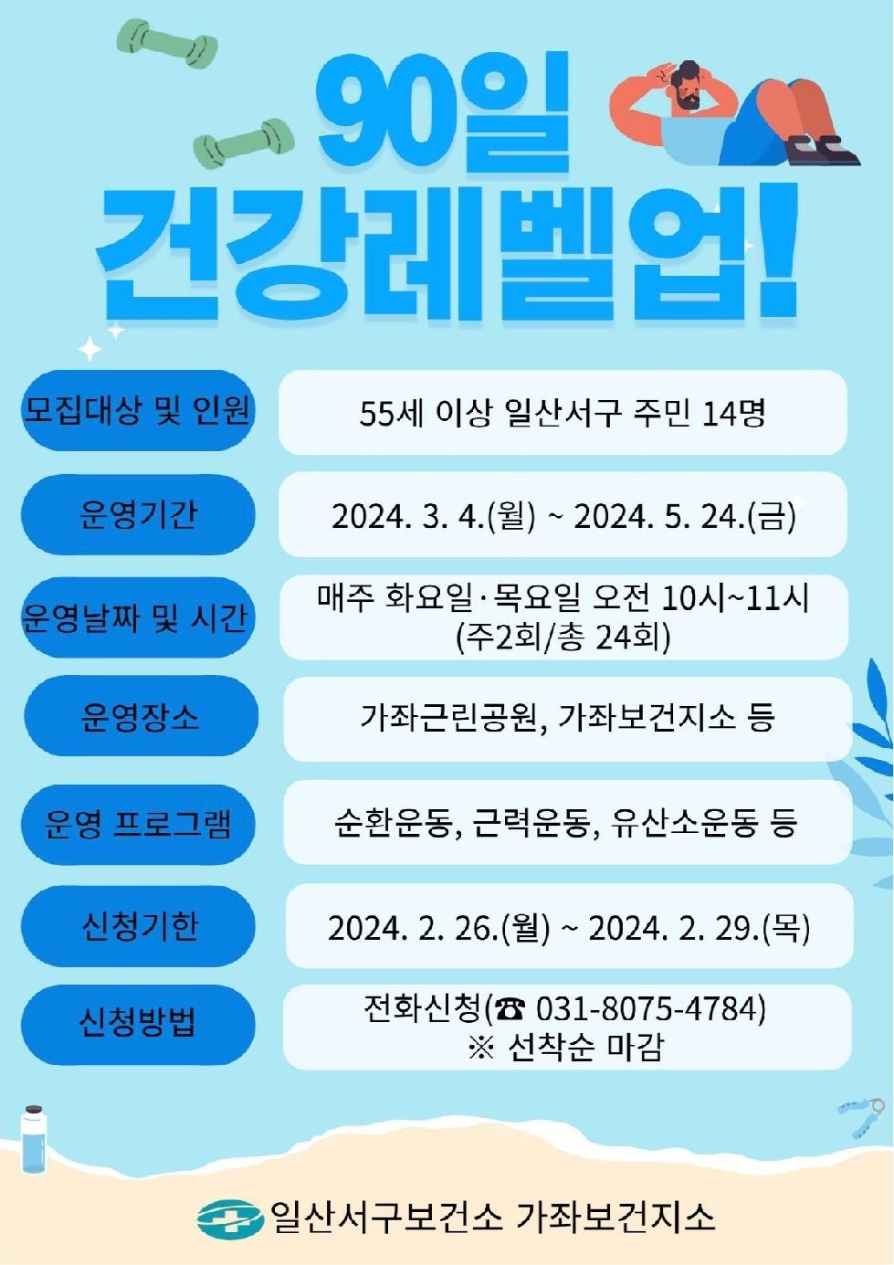 메인사진