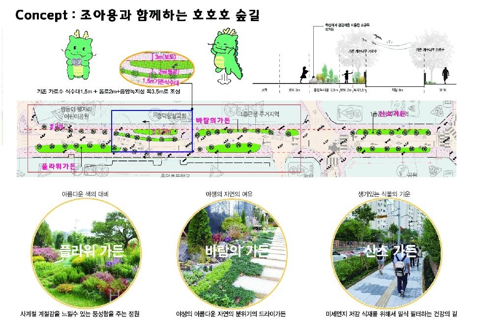 메인사진