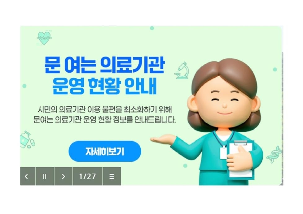 썸네일이미지