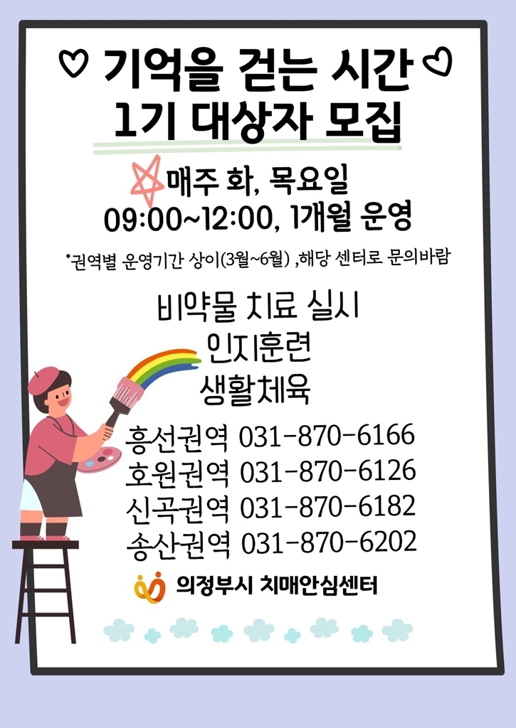 메인사진