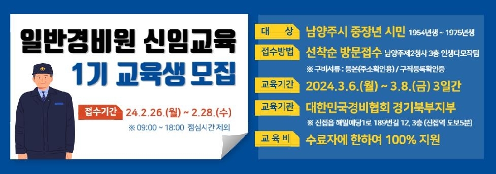 메인사진