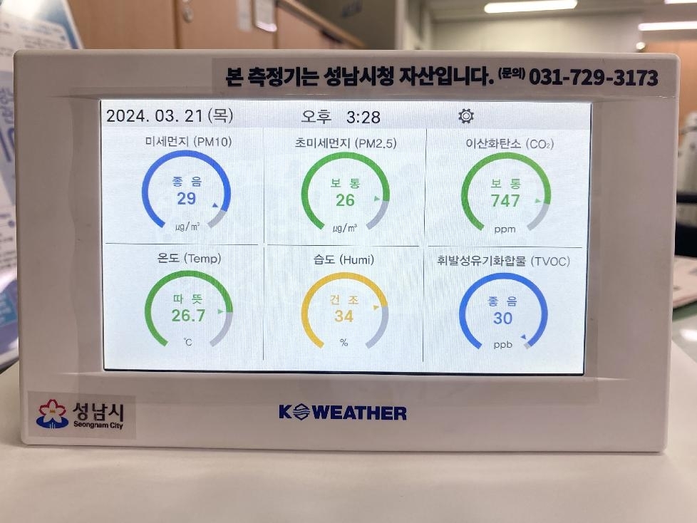 메인사진