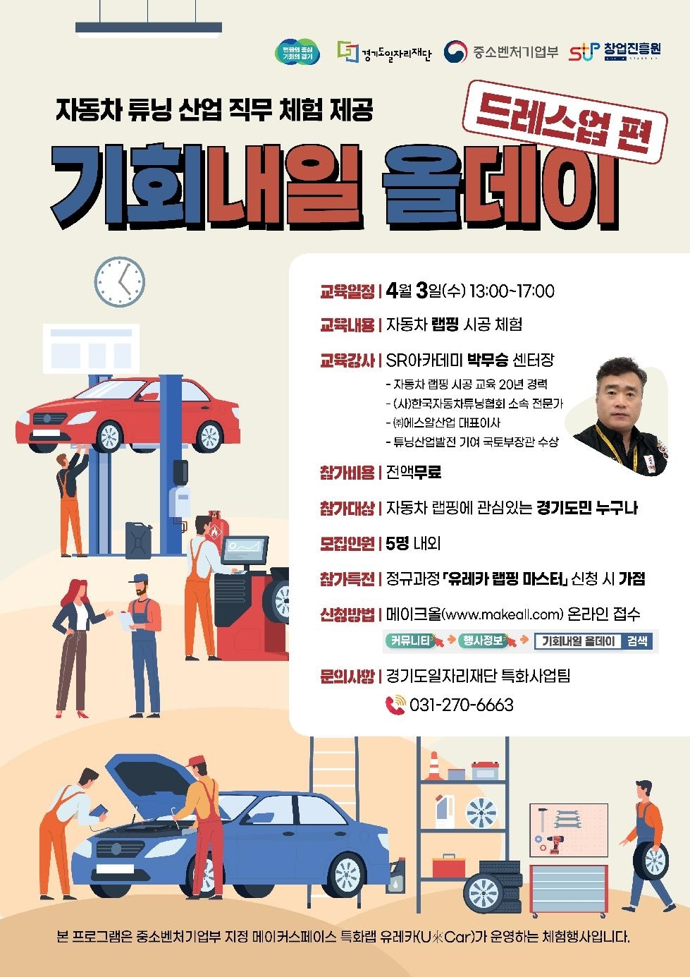 메인사진