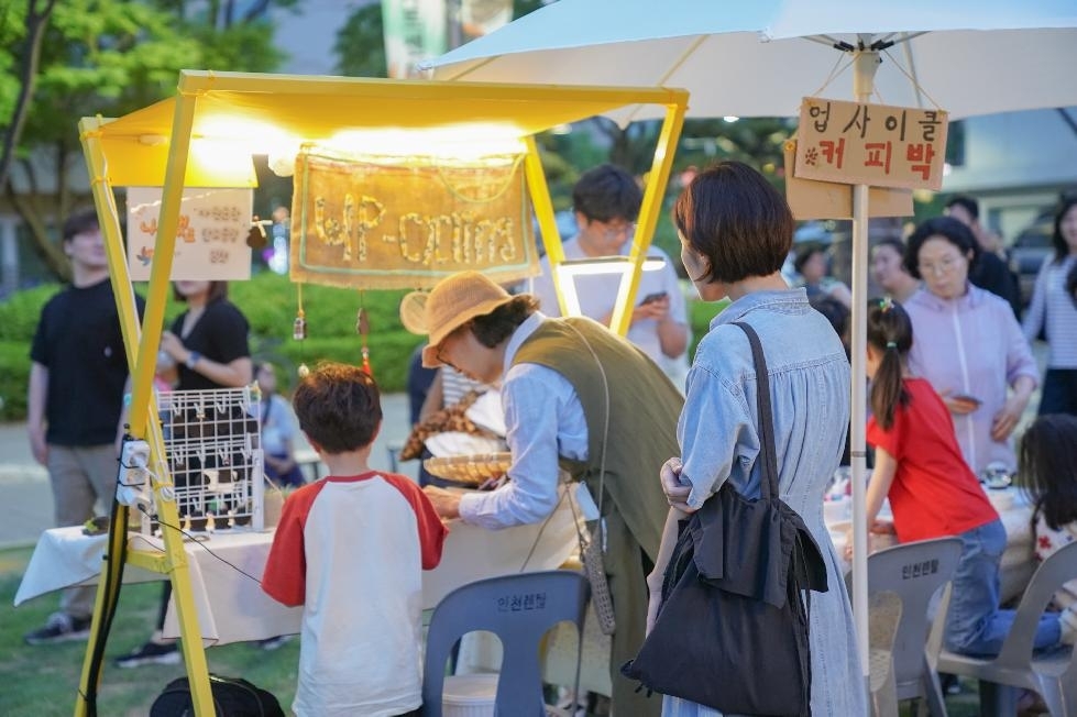 메인사진