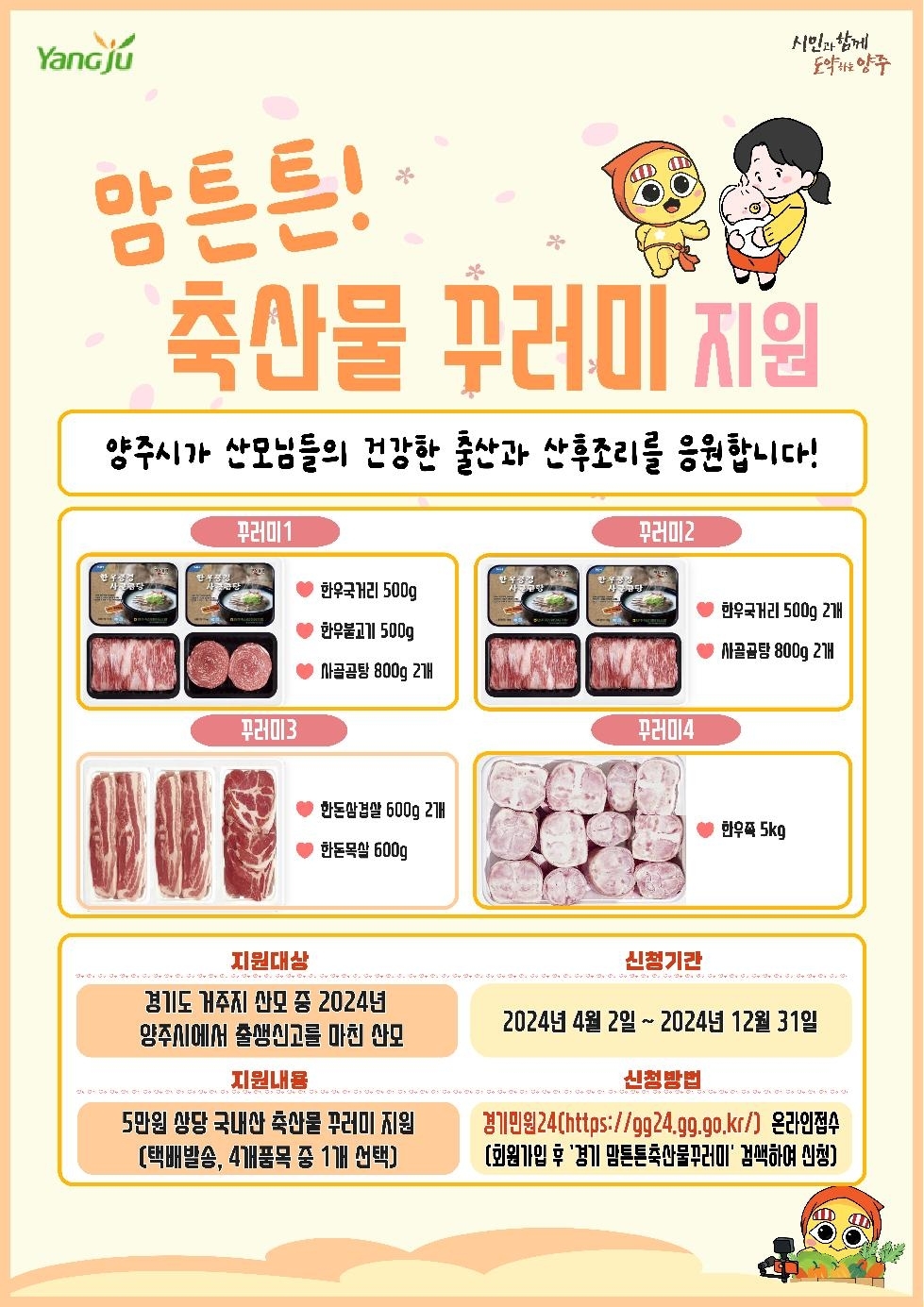 메인사진