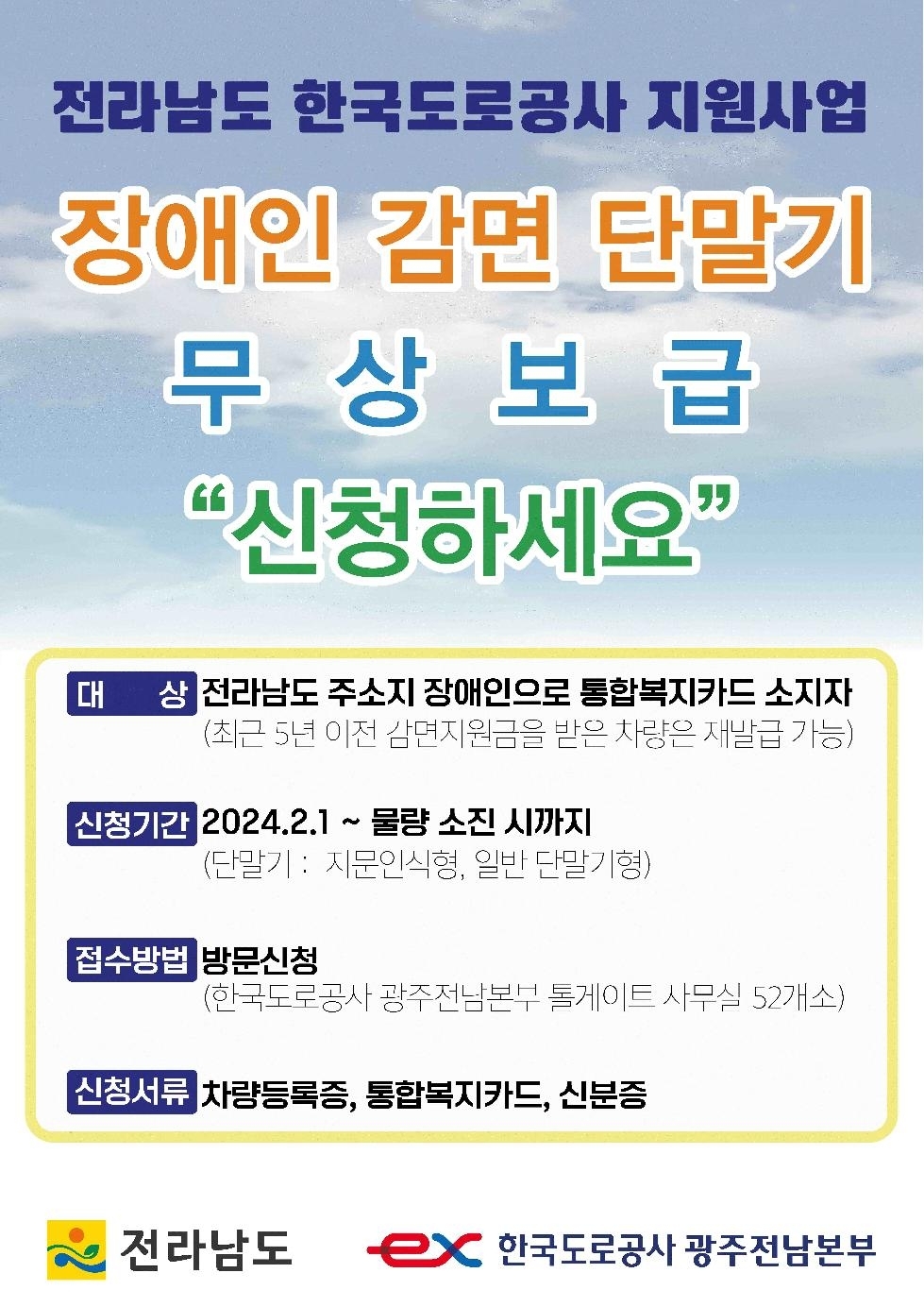 메인사진