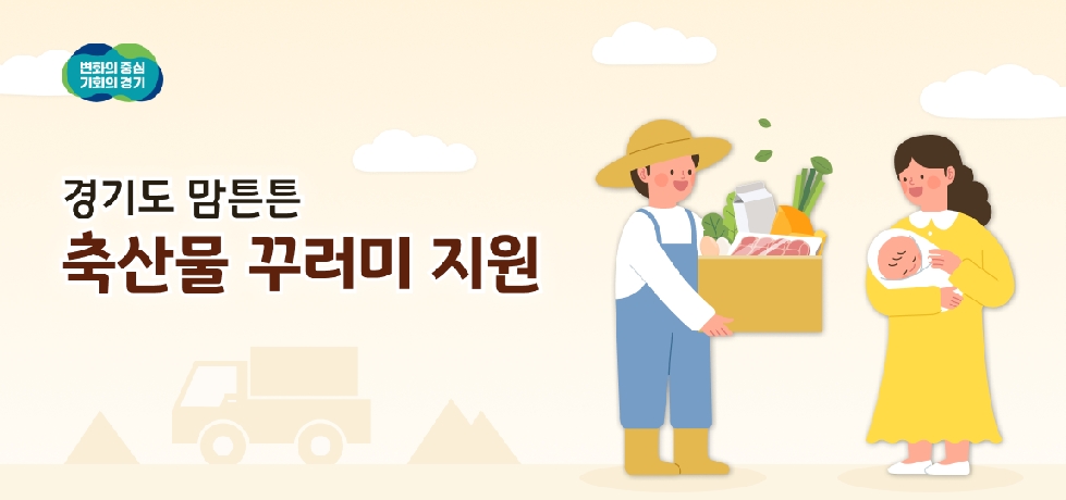 메인사진