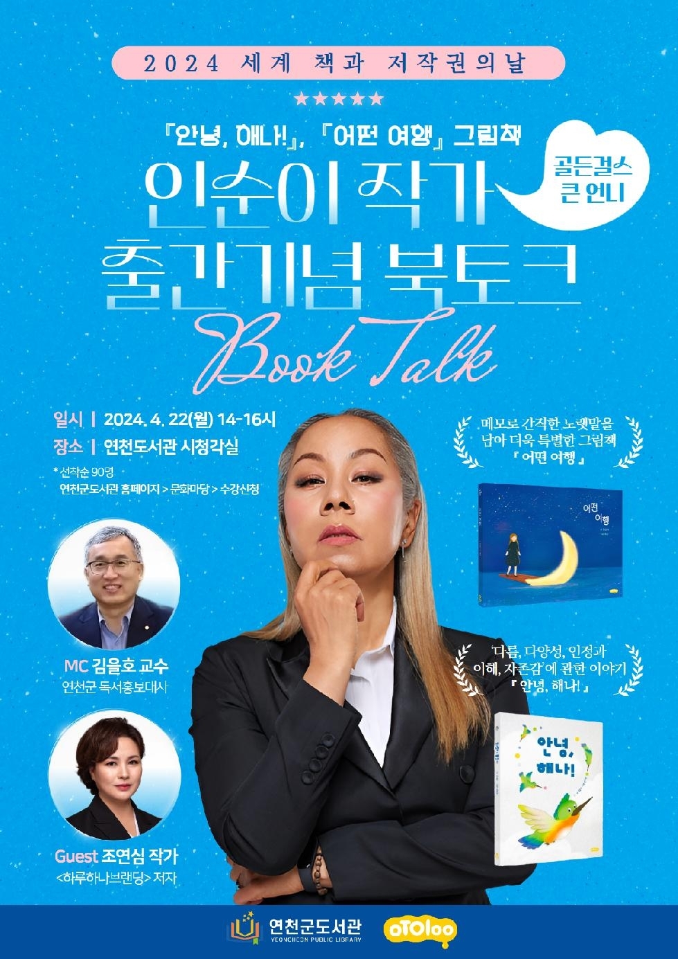 메인사진