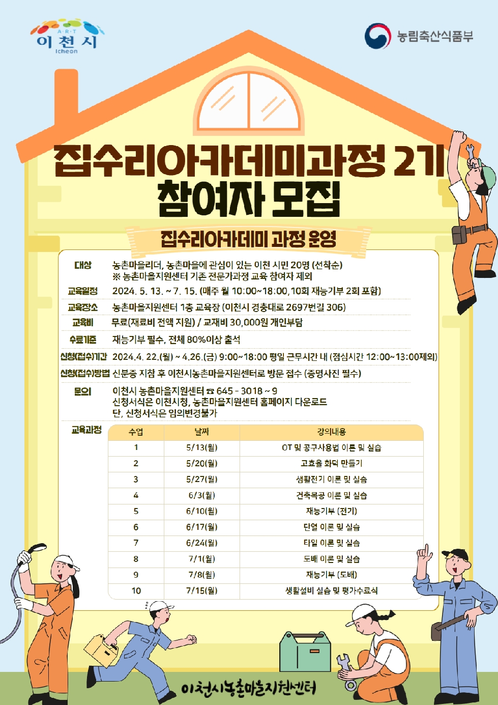 메인사진