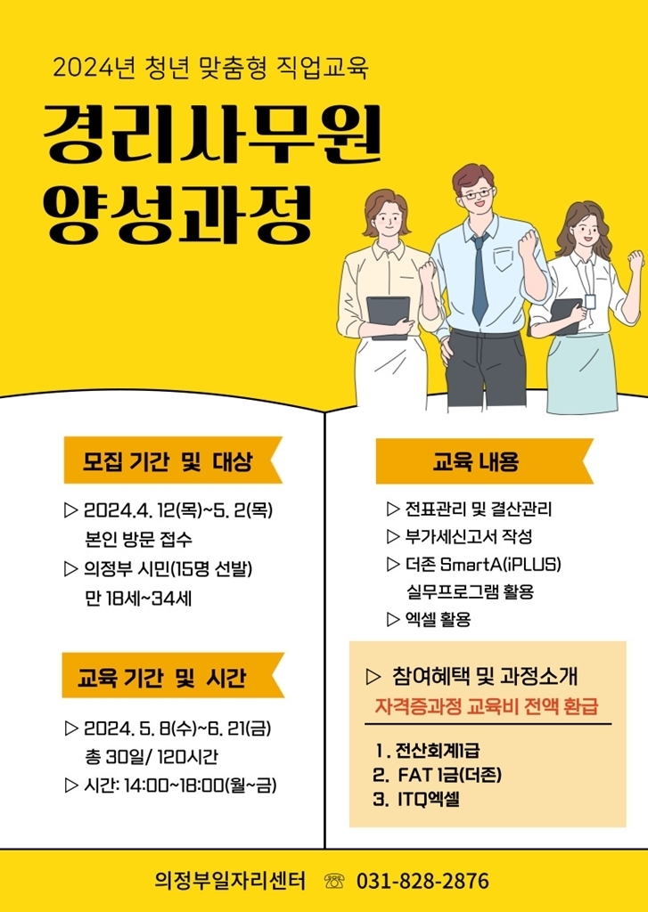 메인사진