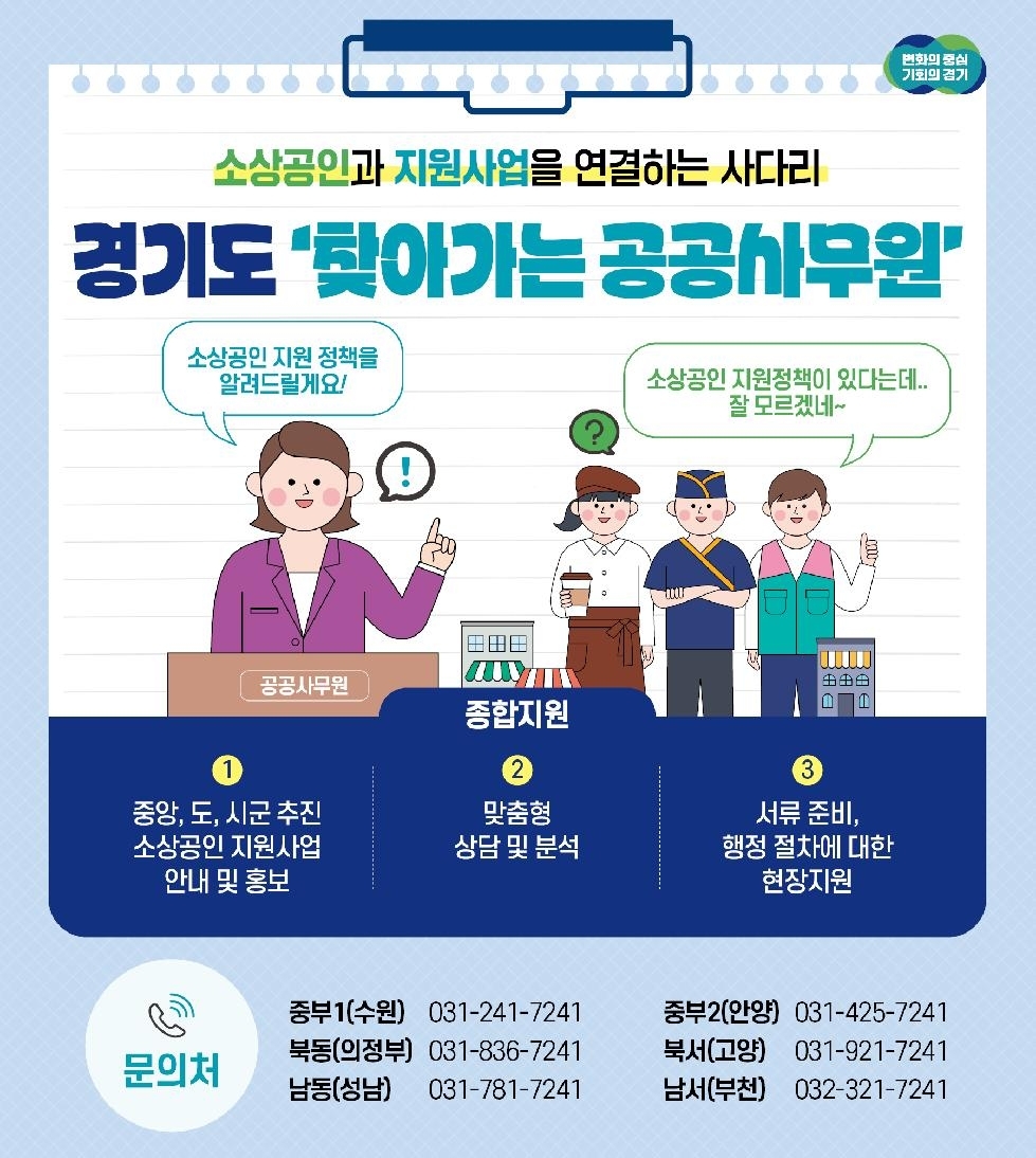 메인사진